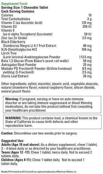 DaVinci Laboratories, Immuno-DMG™ Chewable w/ Elderberry, 120 Chewable Tablets