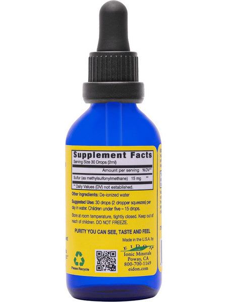 Eidon Ionic Minerals, Sulfur, Liquid Concentrate, 2 oz (60ml)