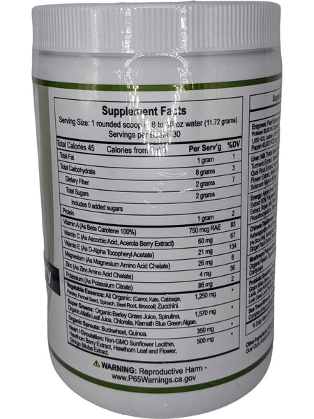 Empirical Labs, SuperFuel Cherry, Grain Free and Non-Dairy, 12.4 oz