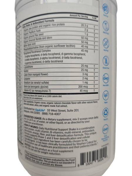 EquiLife, Daily Nutritional Support Bottle, Pure Chocolate, 16.44 oz