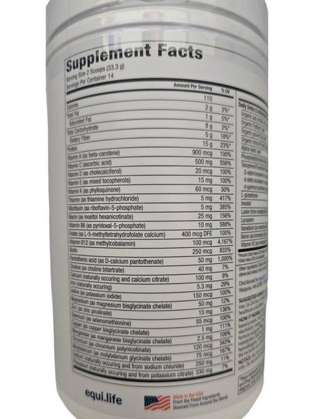 EquiLife, Daily Nutritional Support Bottle, Pure Chocolate, 16.44 oz