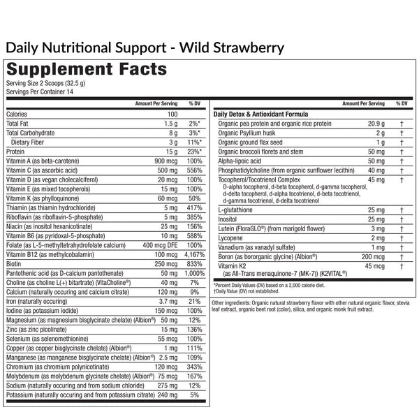 EquiLife, Daily Nutritional Support, Bottle, Wild Strawberry, 16.05 oz