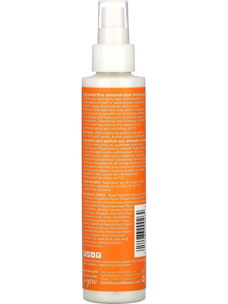 Earth Science, Almond-Aloe, Fragrance Free Moisturizer, 5 fl oz