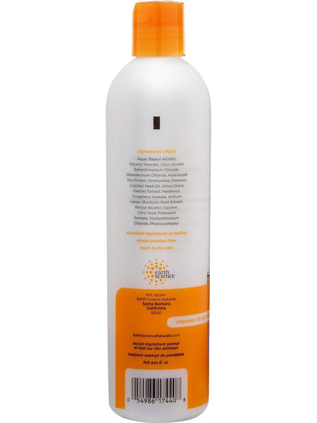 Earth Science, Extra Gentle Fragrance Free Conditioner, 12 fl oz