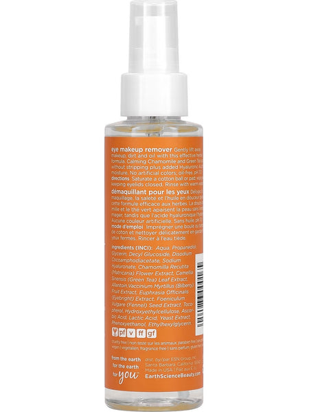 Earth Science, Chamomile and Green Tea Eye Makeup Remover, 4 fl oz