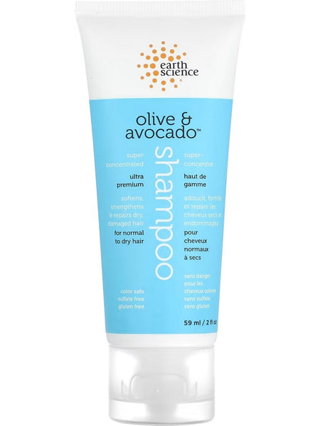 Earth Science, Olive and Avocado Shampoo, 2 fl oz