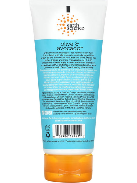 Earth Science, Olive and Avocado Shampoo, 6 fl oz