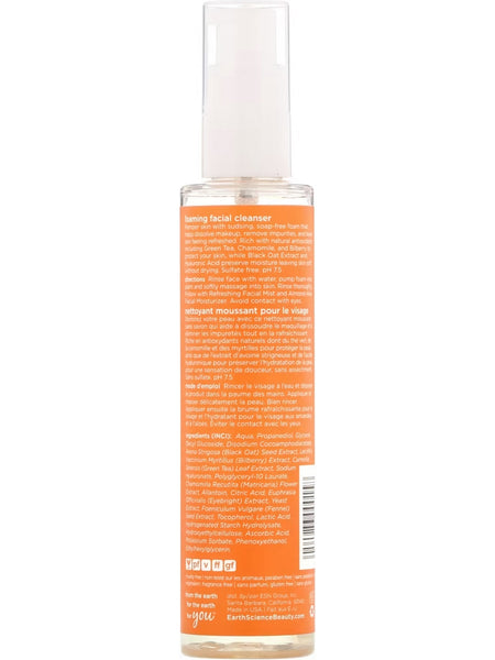 Earth Science, Foaming Facial Cleanser, 6 fl oz