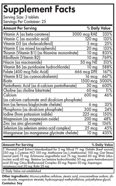 Futurebiotics, Hair, Skin & Nails, 75 Tablets
