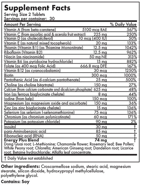 Futurebiotics, Multi Vitamin Energy Plus, 60 Tablets