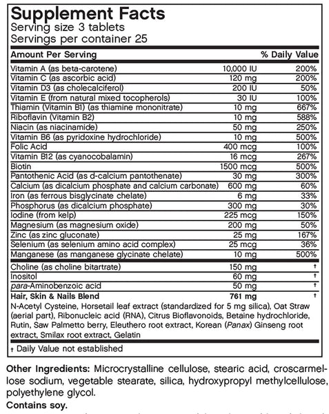 Futurebiotics, Nutrition for Men Hair, Skin & Nails, 1500 mcg, 75 Tablets