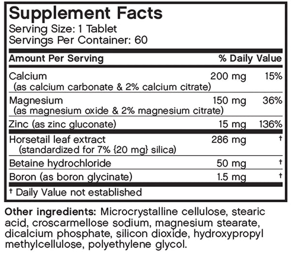 Futurebiotics, Super Silica Complex, 60 Vegetarian Tablets