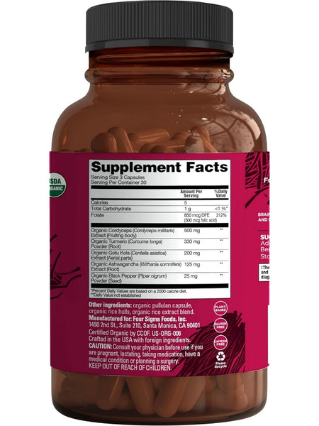 Four Sigmatic, Organic Memory Mushroom Complex, 90 Vegan Capsules