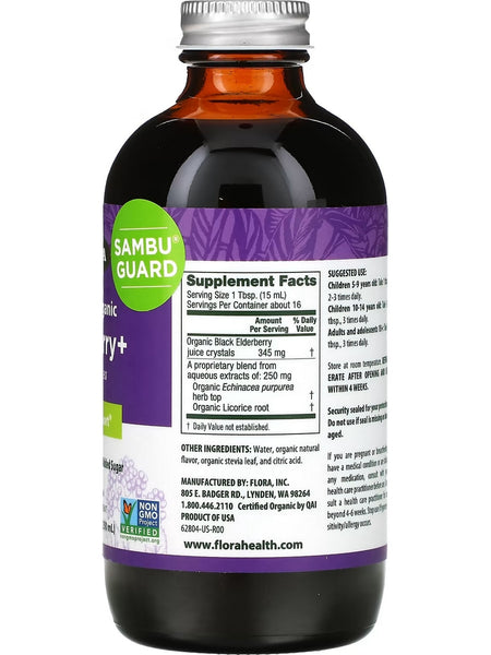 Flora, SambuGuard, Elderberry+ with Echinacea, 8.5 fl oz