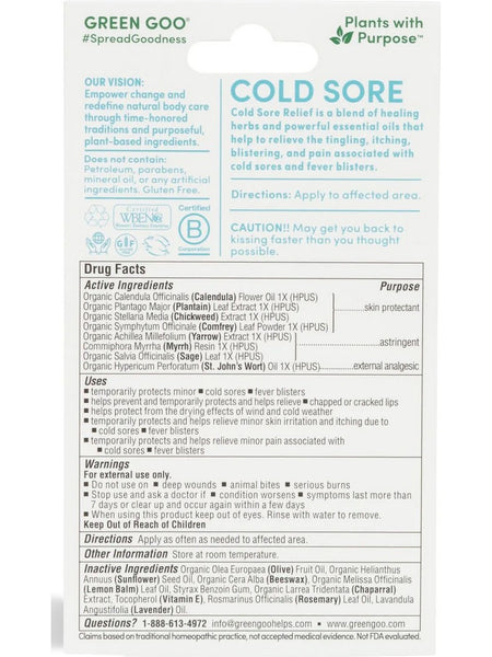 Green Goo, Cold Sore Relief, 0.7 oz