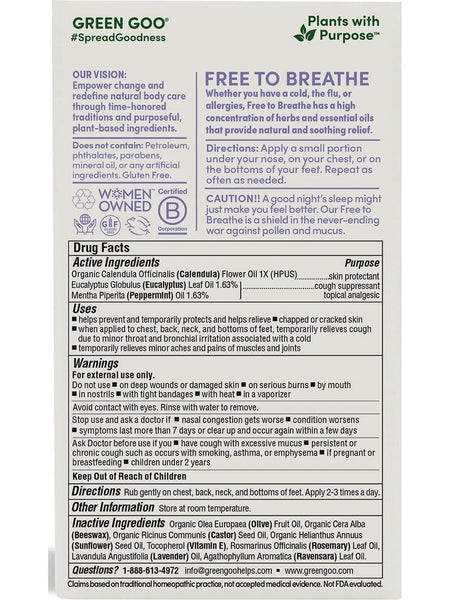 Green Goo, Free to Breathe, 1.82 oz