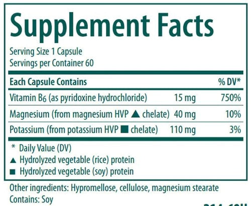 Genestra, KMG Plus Dietary Supplement, 60 Vegetarian Capsules