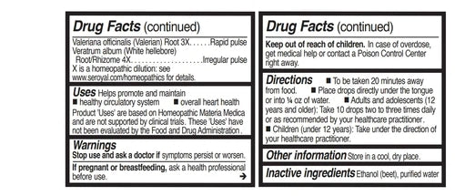 Genestra, HHR Homeopathic Preparation, 1 fl oz