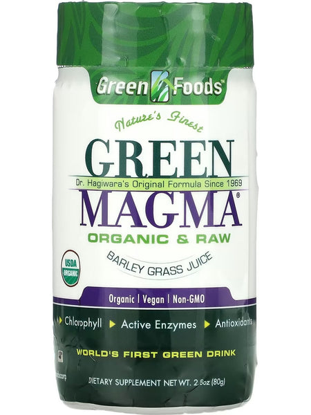 Green Foods, Green Magma, Organic and Raw Barley Grass Juice Powder, 2.8 oz
