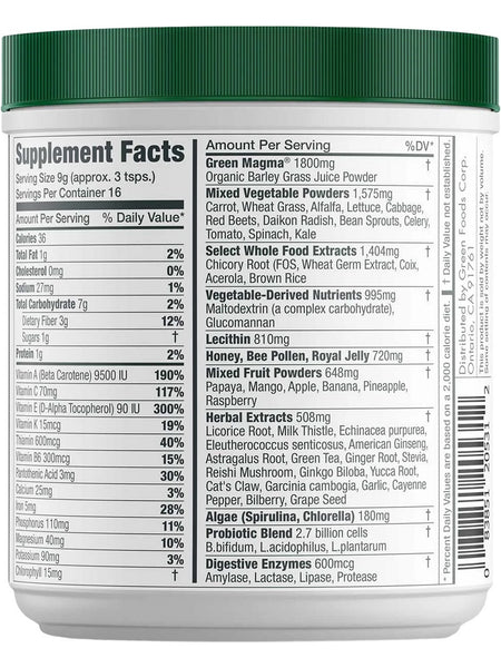 Green Foods, All-Natural Magma Plus, 5.3 oz