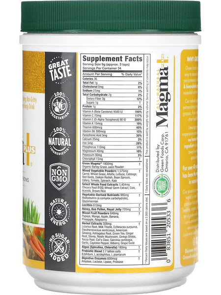 Green Foods, All-Natural Magma Plus, 10.6 oz