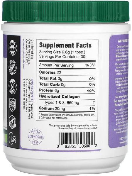 Green Foods, Hydrolyzed Collagen Powder, 7 oz