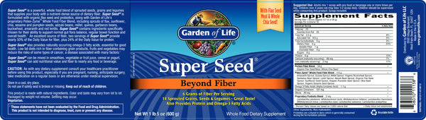 Garden of Life, Super Seed, 600 grams