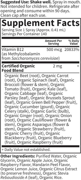 Garden of Life, MyKind Organics, B-12 Organic Spray, Raspberry, 2 fl oz