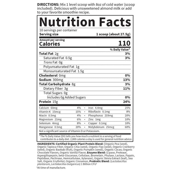 Garden of Life, Organic Plant Protein, Smooth Chocolate, 9.7 oz