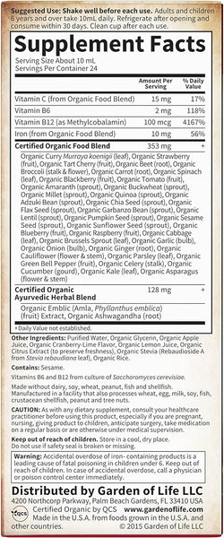 Garden of Life, MyKind Organics, Plant Iron & Organic Herbs, Cranberry Lime, 8 fl oz