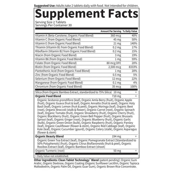 Garden of Life, MyKind Organics, Plant Collagen Builder, 60 Vegan Tablets