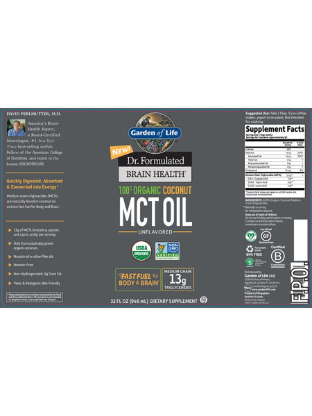 Garden of Life, Dr. Formulated Brain Health 100% Organic Coconut MCT Oil, Unflavored, 32 fl oz