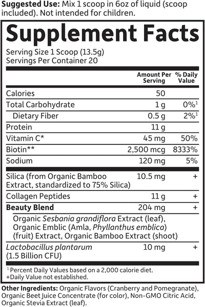 Garden of Life, Grass Fed Collagen Beauty, Cranberry Pomegranate, 9.52 oz