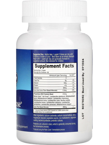 Garden of Life, Primal Defense, 90 Vegetarian Caplets