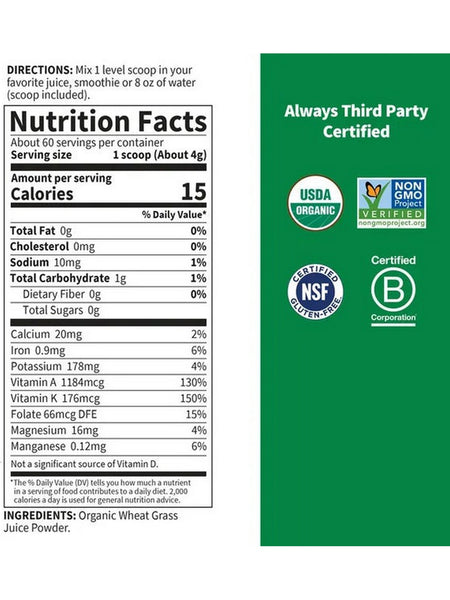 Garden of Life, Raw Organic, Perfect Food Wheat Grass Juice, Unflavored, 8.46 oz