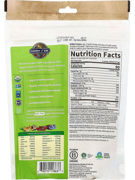 Garden of Life, Organic Plant Protein, Smooth Unflavored, 8.3 oz