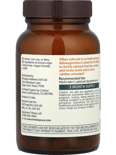 Himalaya, Organic Ashwagandha, 90 Caplets