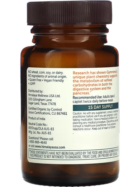 Himalaya, Organic Gymnema, 30 Caplets