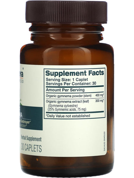 Himalaya, Organic Gymnema, 30 Caplets