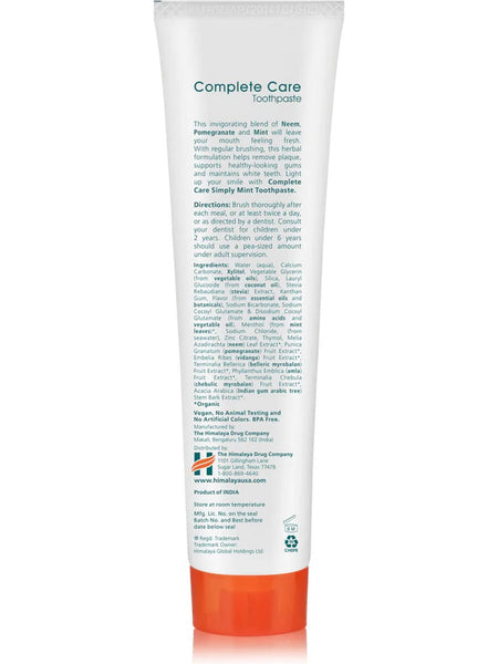 Himalaya, Complete Care Toothpaste, Simply Mint, 5.29 oz (150g)