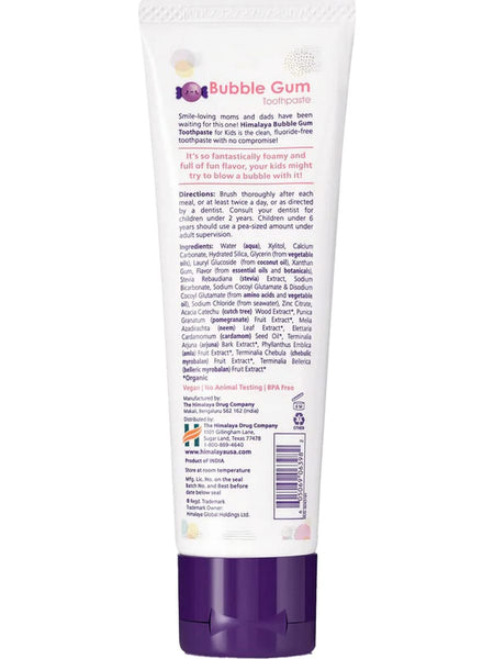 Himalaya, Kids Bubble Gum Toothpaste, 4.0 oz (113g)