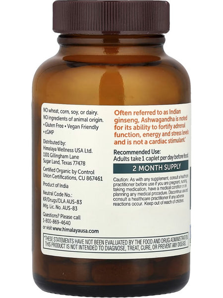 Himalaya, Organic Ashwagandha, 60 Caplets