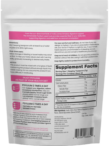 Himalaya, Psyllium Husk Powder, Raspberry Lemon, 12 oz