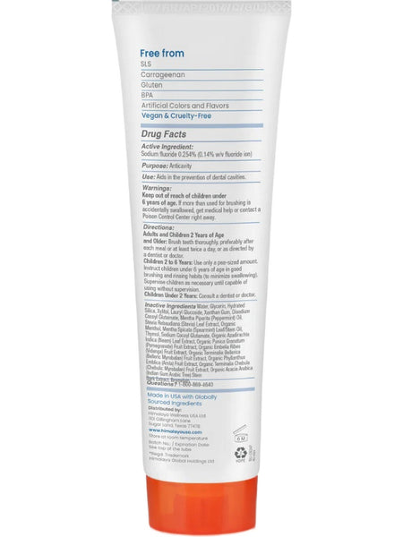 Himalaya, Anticavity Fluoride Toothpate, Peppermint, 4 oz
