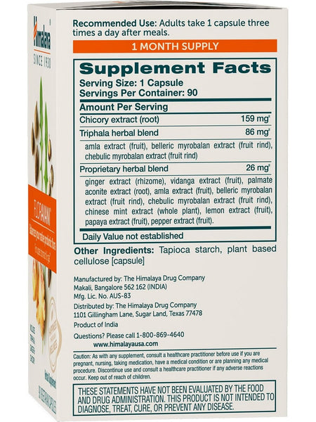 Himalaya, FlorAvani, 90 Vegetarian Capsules