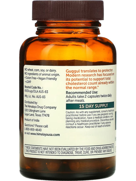 Himalaya, Guggul, 60 Vegetarian Capsules