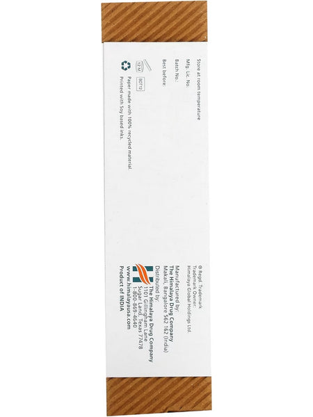 Himalaya, Hydrating Face Wash, 5.07 fl oz