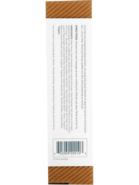 Himalaya, Face Wash, Lemon and Cinnamon Honey, 5.07 fl oz