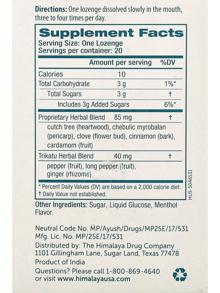 Himalaya, Koflet Lozenge, Original Menthol, 20 Lozenges