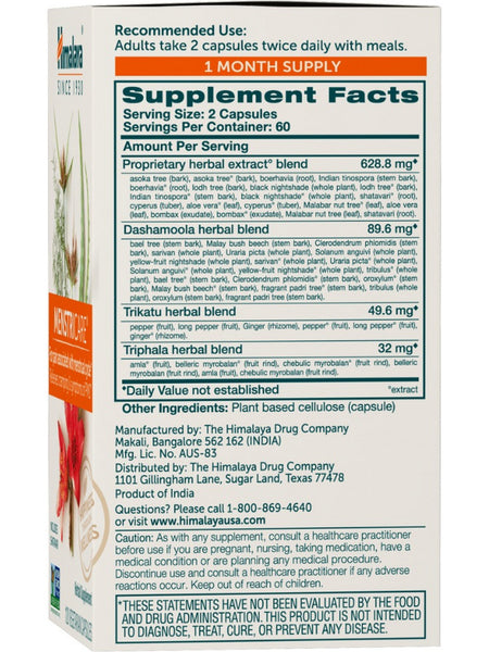 Himalaya, MenstriCare, 120 Vegetarian Capsules